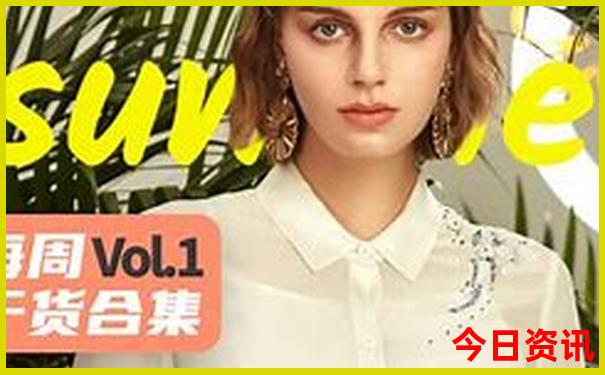 广东散心穷游最便宜的地方